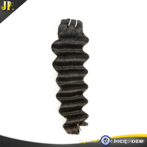 2016 New Loose Deep Human Hair Weft Wholesale High Quality Brazilian Hair